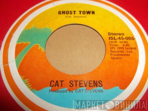  Cat Stevens  - Banapple Gas