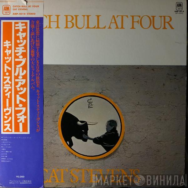 Cat Stevens  - Catch Bull At Four