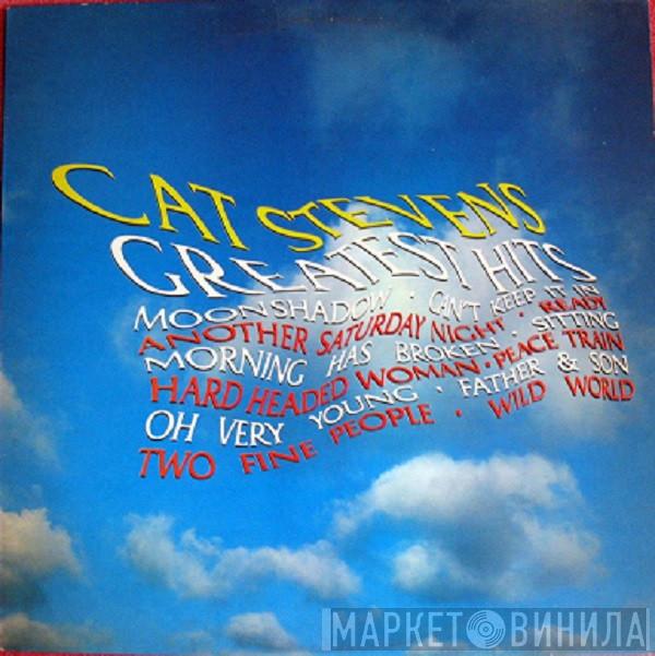 Cat Stevens - Greatest Hits