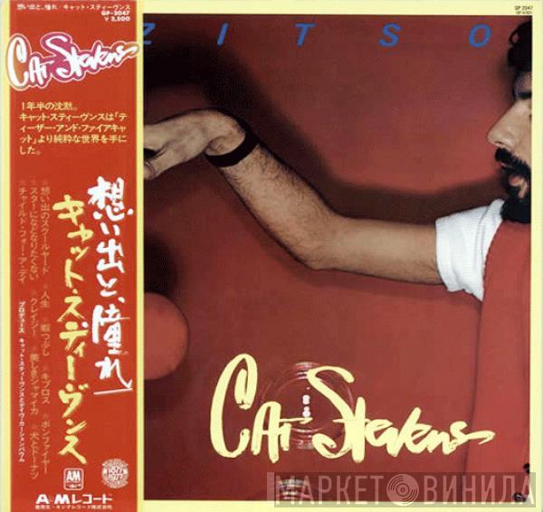  Cat Stevens  - Izitso