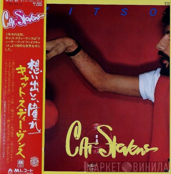  Cat Stevens  - Izitso