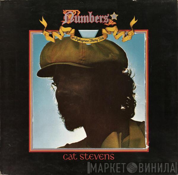 Cat Stevens - Numbers (A Pythagorean Theory Tale)