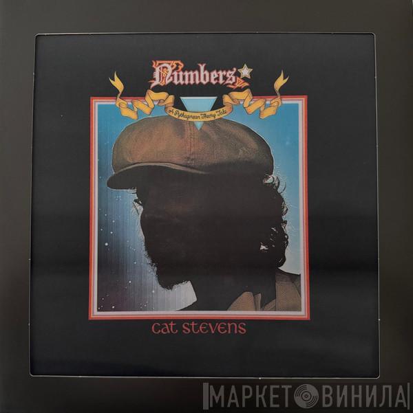 Cat Stevens - Numbers (A Pythagorean Theory Tale)