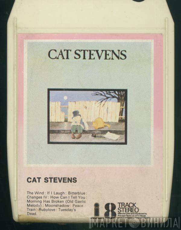Cat Stevens - Teaser And The Firecat