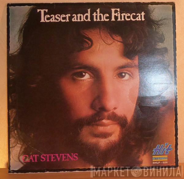  Cat Stevens  - Teaser and Firecat