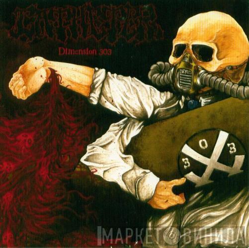  Catheter  - Dimension 303