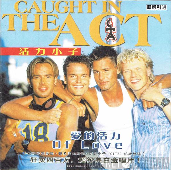  Caught In The Act   - Caught In The Act Of Love
