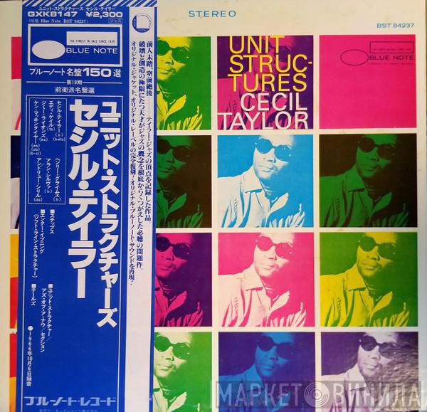  Cecil Taylor  - Unit Structures