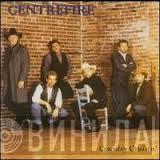 Centrefire - Country Cruisin'