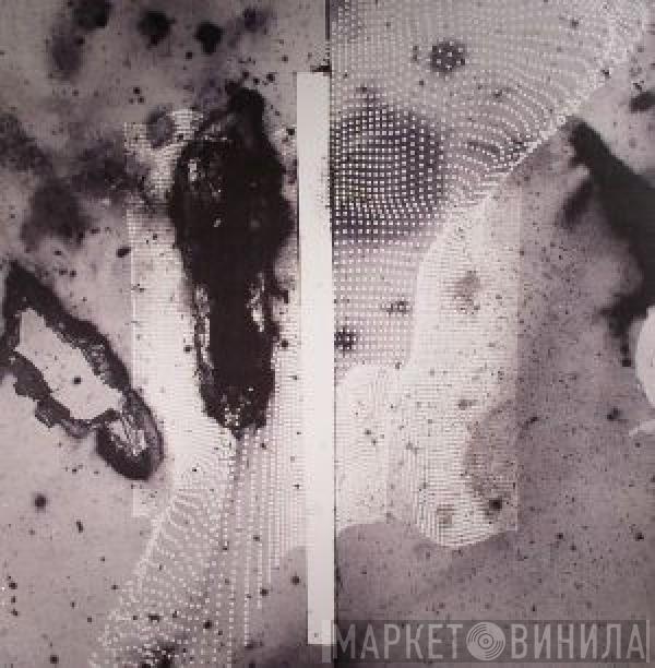 Certain Creatures - Vipassana