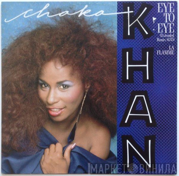  Chaka Khan  - Eye To Eye (Extended Remix)