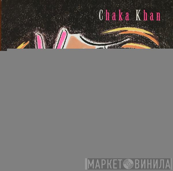  Chaka Khan  - I Feel For You