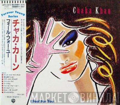  Chaka Khan  - I Feel For You