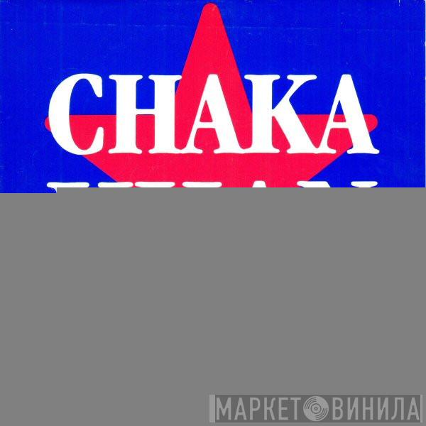  Chaka Khan  - I'm Every Woman
