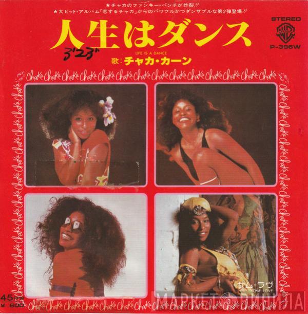  Chaka Khan  - Life Is A Dance