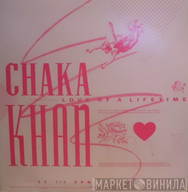 Chaka Khan - Love Of A Lifetime