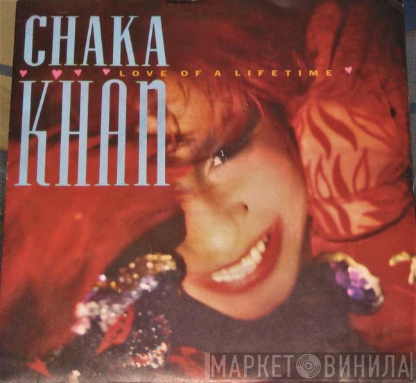  Chaka Khan  - Love Of A Lifetime