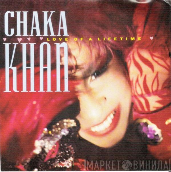  Chaka Khan  - Love Of A Lifetime