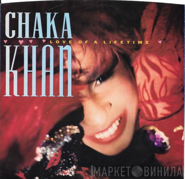 Chaka Khan - Love Of A Lifetime
