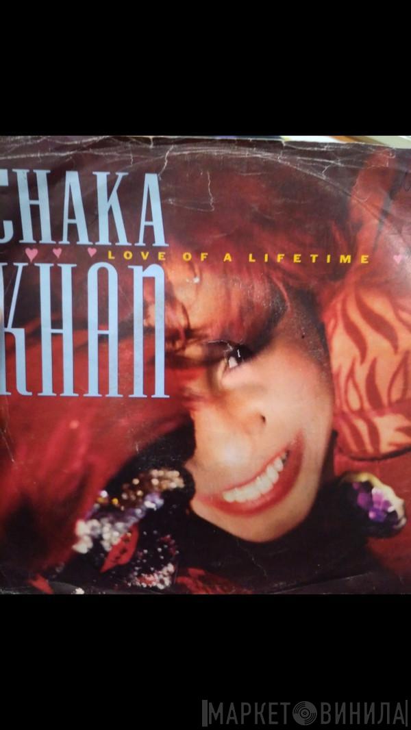  Chaka Khan  - Love Of A Lifetime