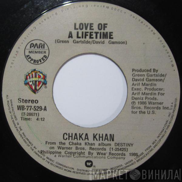  Chaka Khan  - Love Of A Lifetime