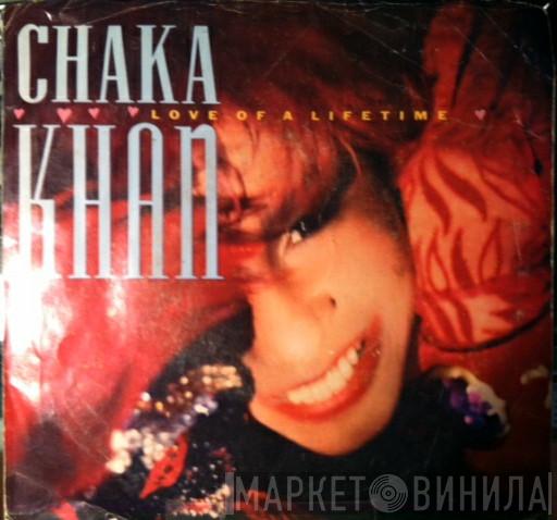 Chaka Khan - Love Of A Lifetime