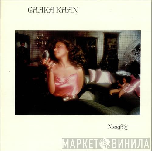  Chaka Khan  - Naughty