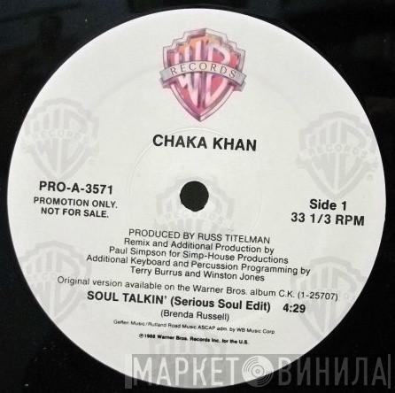 Chaka Khan - Soul Talkin'
