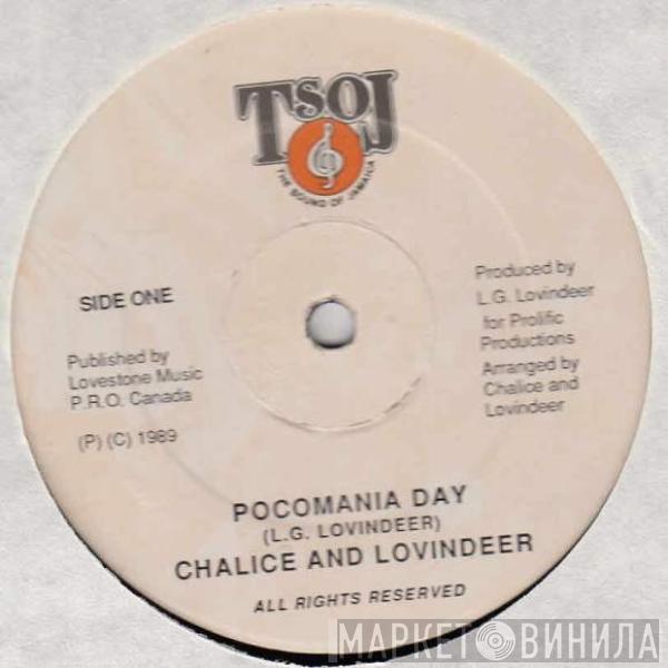 Chalice , Lloyd Lovindeer - Pocomania Day / Dub Pocomania