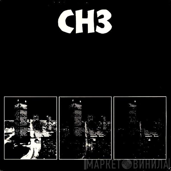  Channel 3   - After The Lights Go Out