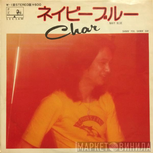  Char  - ネイビーブルー = Navy Blue