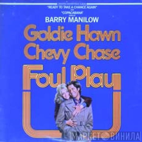 Charles Fox - Foul Play (Original Soundtrack)