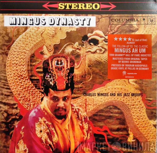  Charles Mingus And His Jazz Group  - Mingus Dynasty