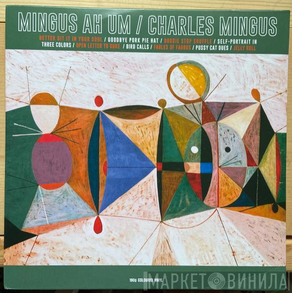 Charles Mingus - Mingus Ah Um