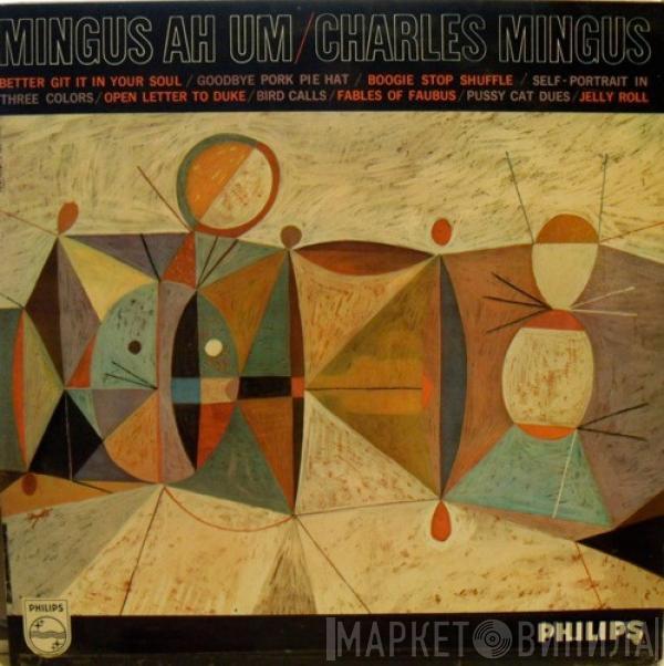 Charles Mingus - Mingus Ah Um