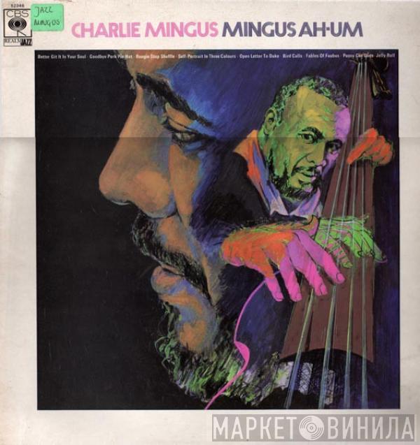 Charles Mingus - Mingus Ah-Um