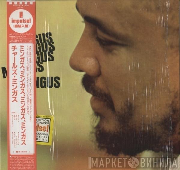  Charles Mingus  - Mingus, Mingus, Mingus, Mingus, Mingus