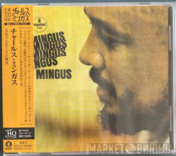  Charles Mingus  - Mingus Mingus Mingus Mingus Mingus