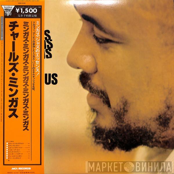 Charles Mingus  - Mingus Mingus Mingus Mingus Mingus