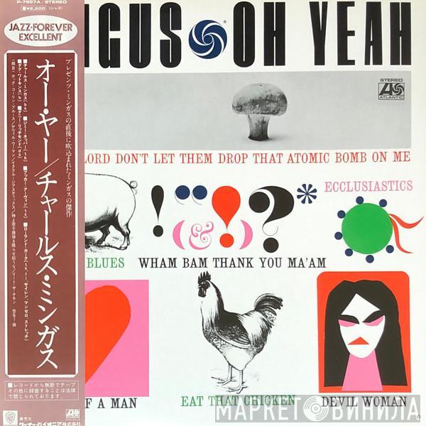  Charles Mingus  - Oh Yeah
