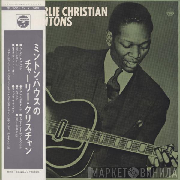  Charlie Christian  - Charlie Christian At Mintons