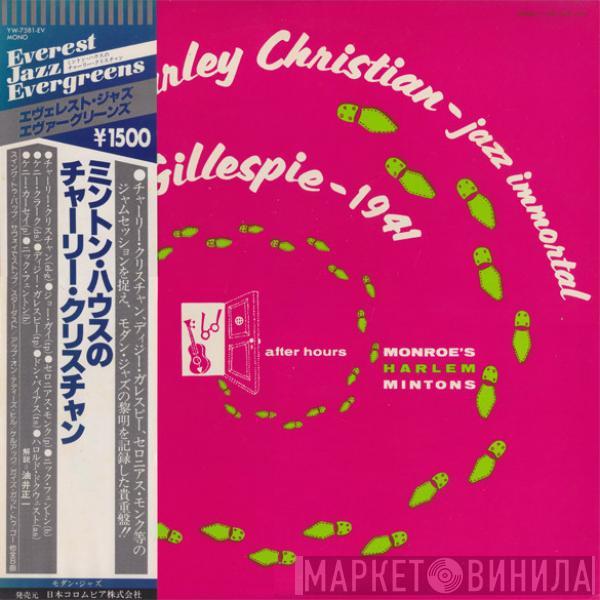 , Charlie Christian  Dizzy Gillespie  - Jazz Immortal