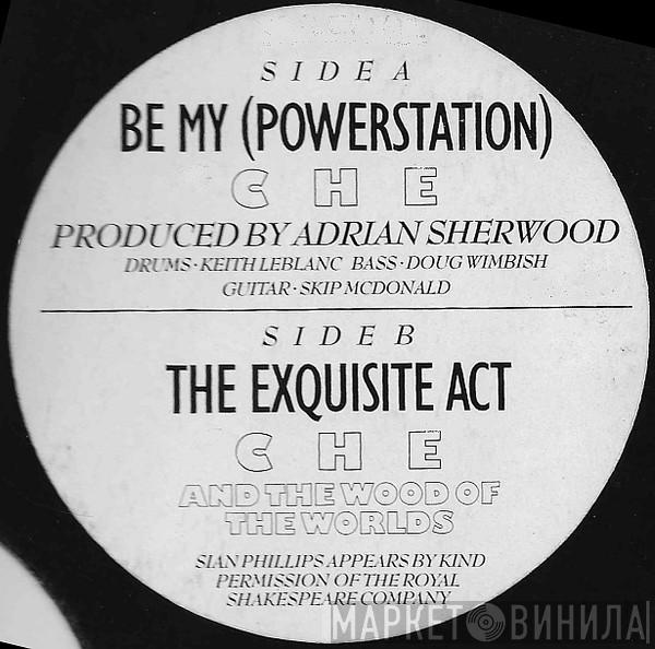 Che  - Be My (Powerstation)