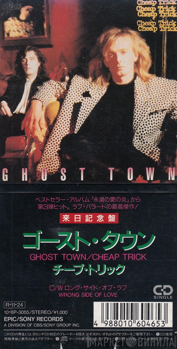 Cheap Trick - Ghost Town