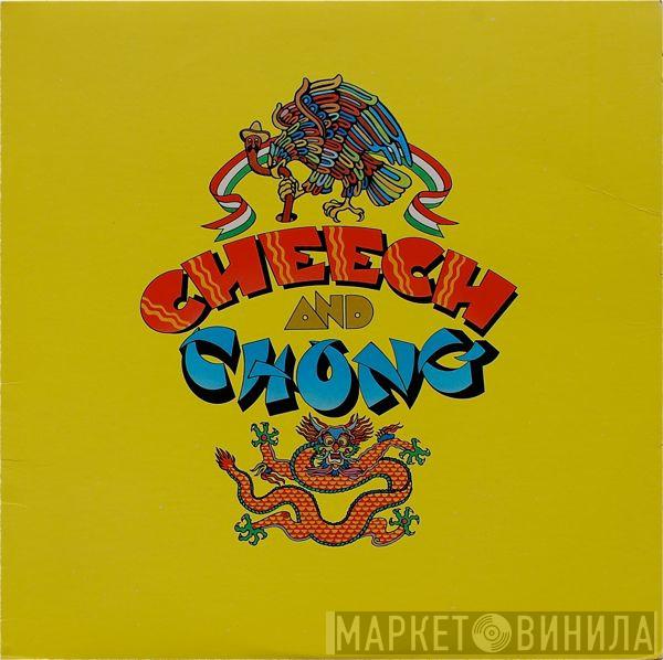 Cheech & Chong - Cheech And Chong