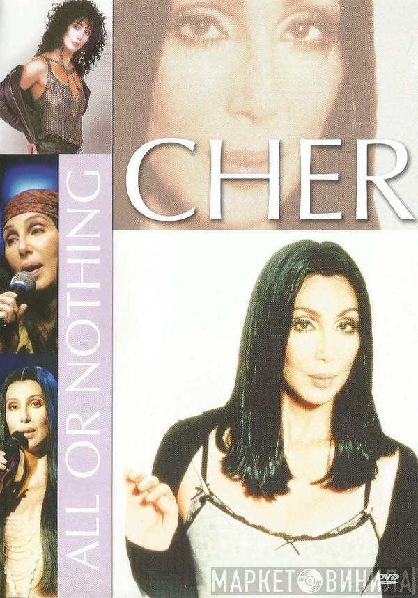  Cher  - All Or Nothing
