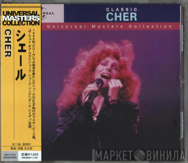  Cher  - Classic Cher