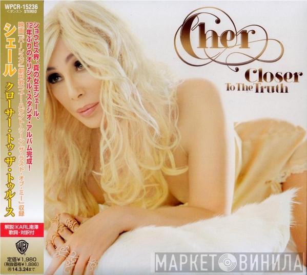  Cher  - Closer To The Truth