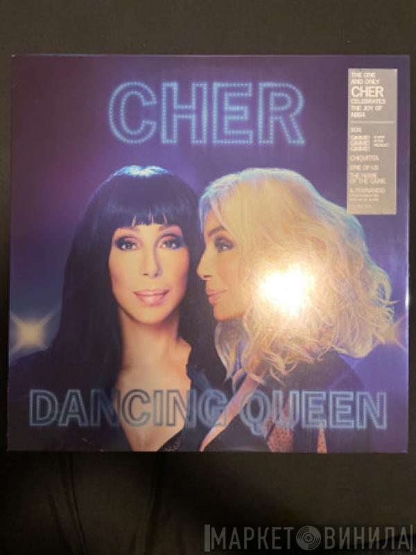  Cher  - Dancing Queen