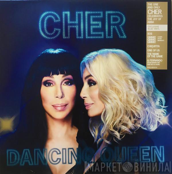 Cher - Dancing Queen